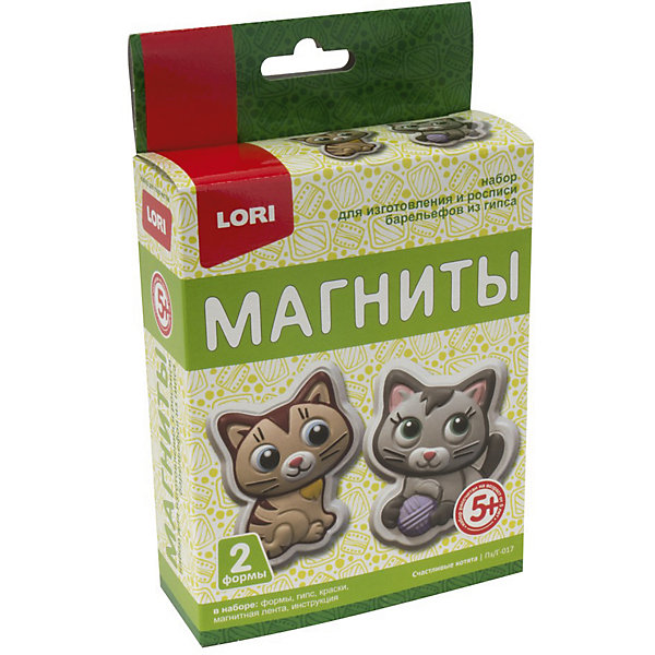 

Магниты из гипса Lori Счастливые котята
