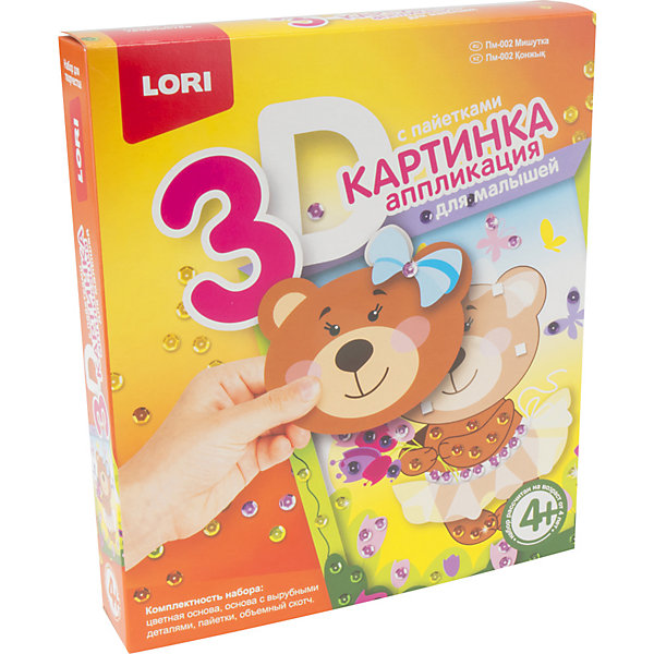 

Аппликация для малышей с пайетками Lori Мишутка