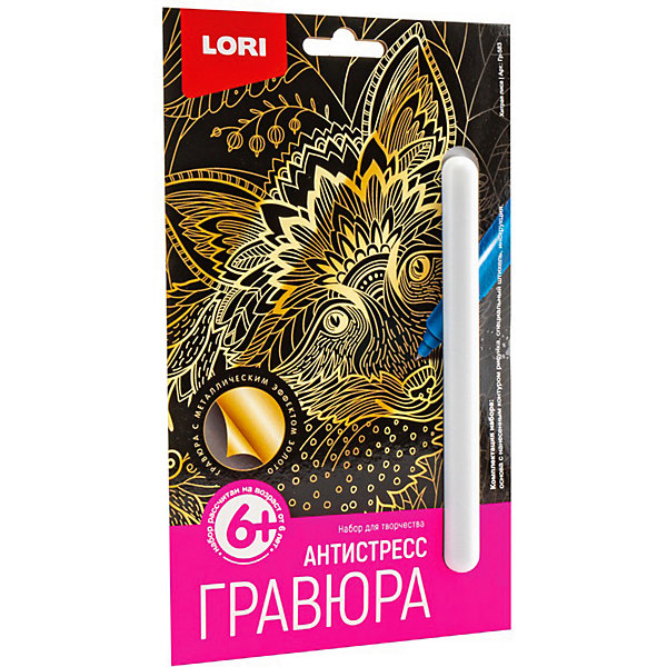

Гравюра-антистресс Lori Хитрая лиса