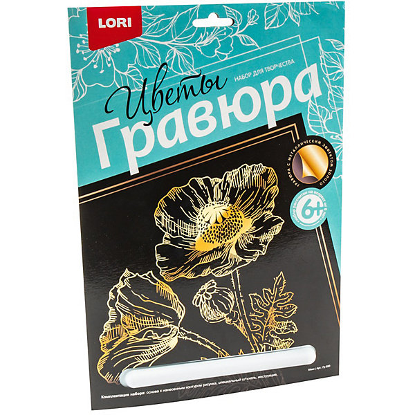 

Гравюра большая Lori Маки