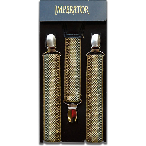 

Подтяжки Imperator, Коричневый, Подтяжки Imperator