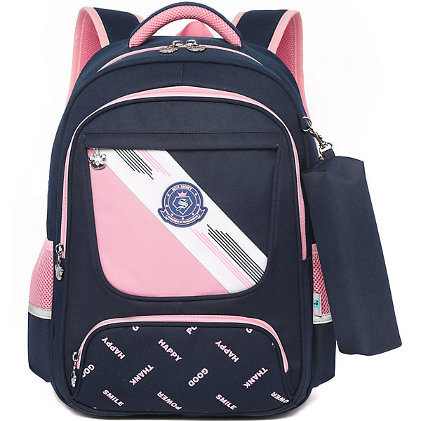 

Рюкзак Aliciia, с пеналом, Pink/blau, Рюкзак Aliciia, с пеналом