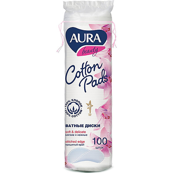 

Ватные диски AURA, 100 шт