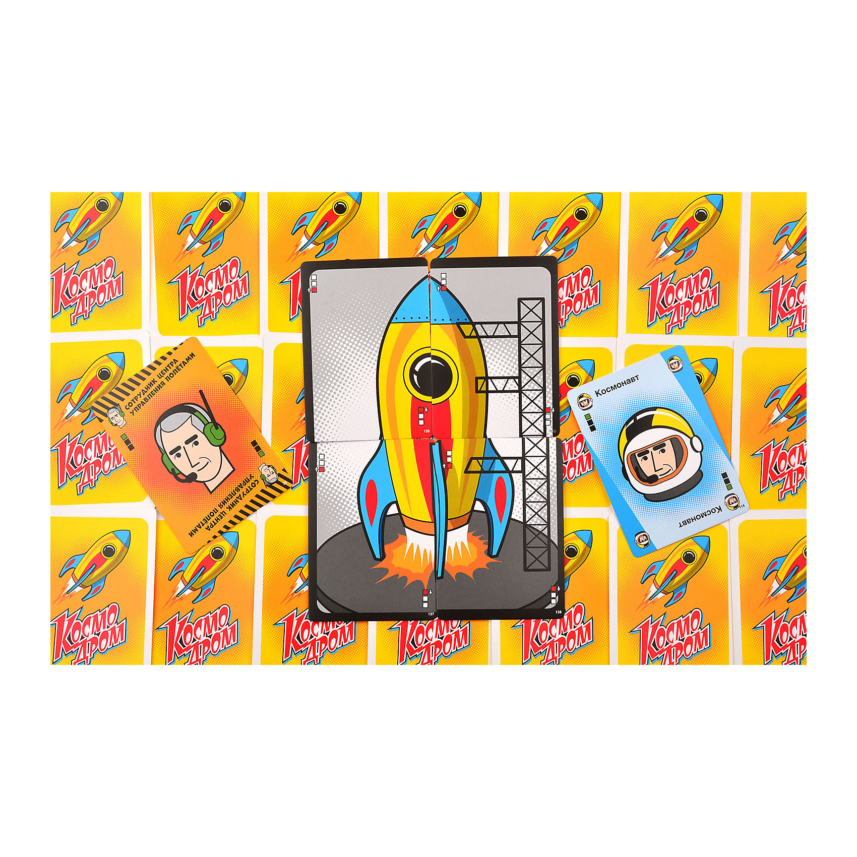 Игра космодром. Космодром, mag05880. Космодром настольная игра. Magellan космодром. Космодрома игра карточная.