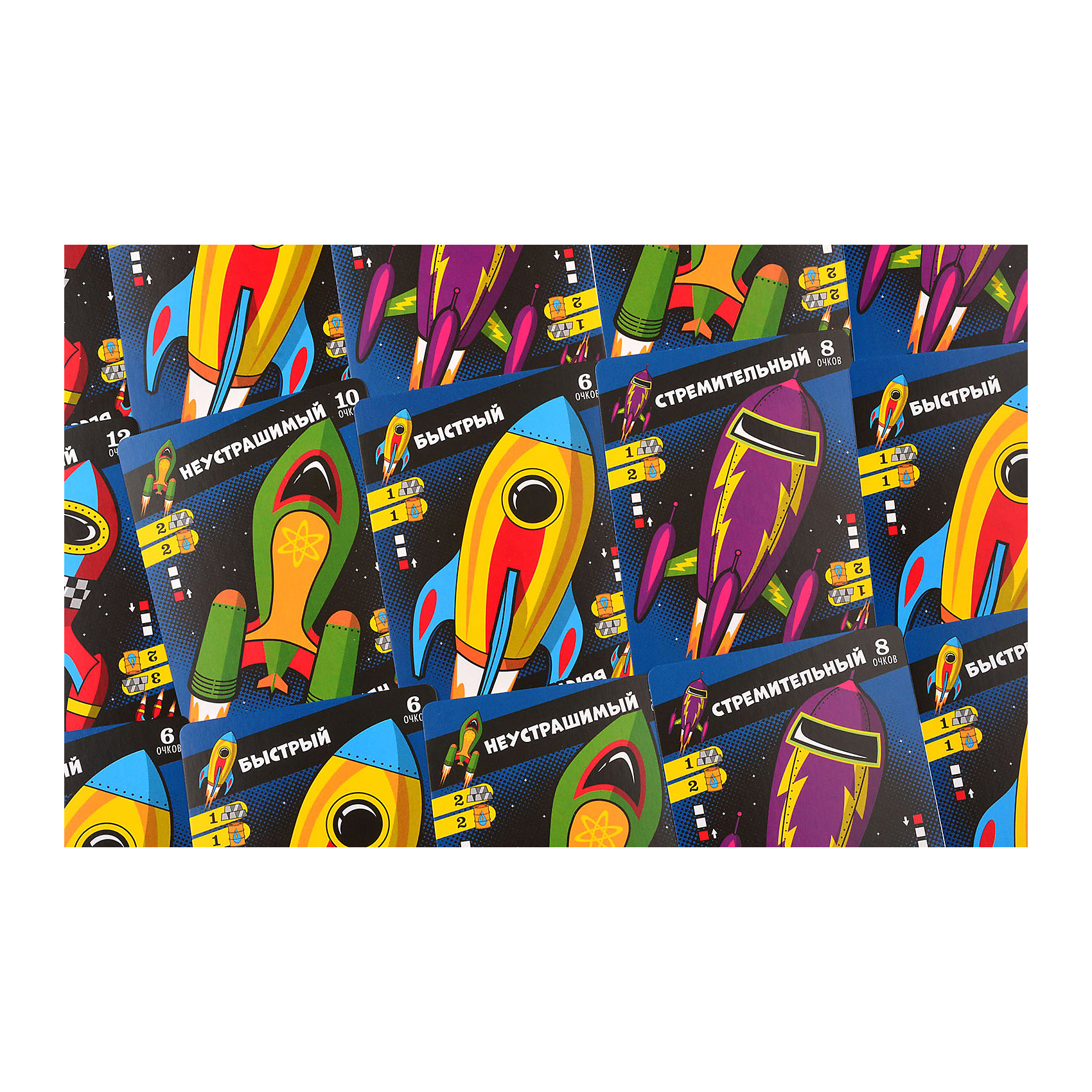 космодром настольные игры. игра ракетодром. космодром настольные игры. электронная игра космодром. космодром настольные игры.