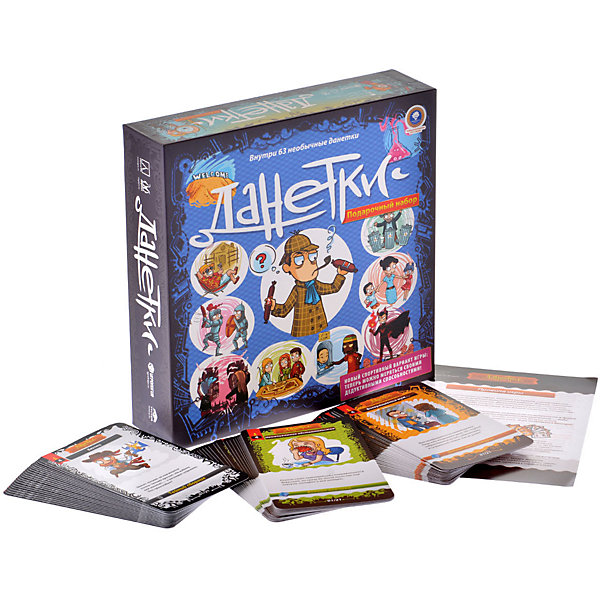 

Настольная игра Магеллан "Данетки" Подарочные