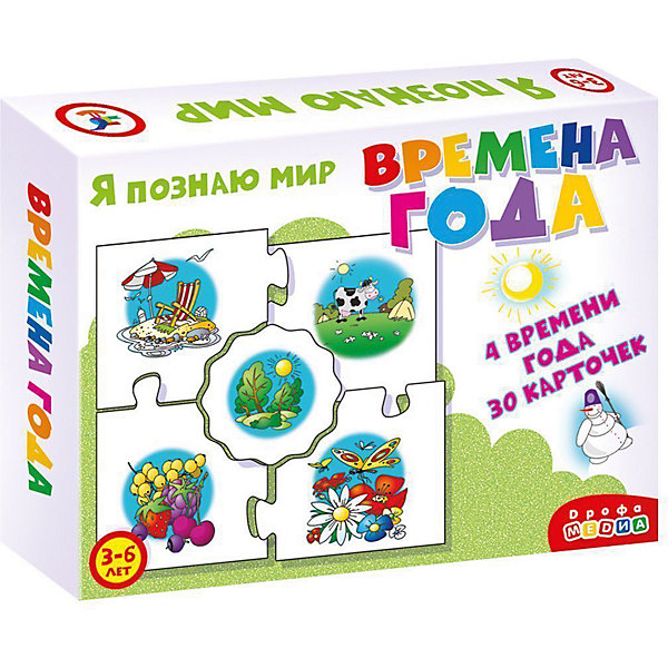 

Настольная игра Дрофа-Медиа "Ассоциации. Времена года", 30 карточек