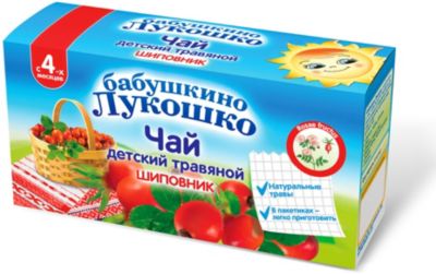 Чай Бабушкино Лукошко Где Купить
