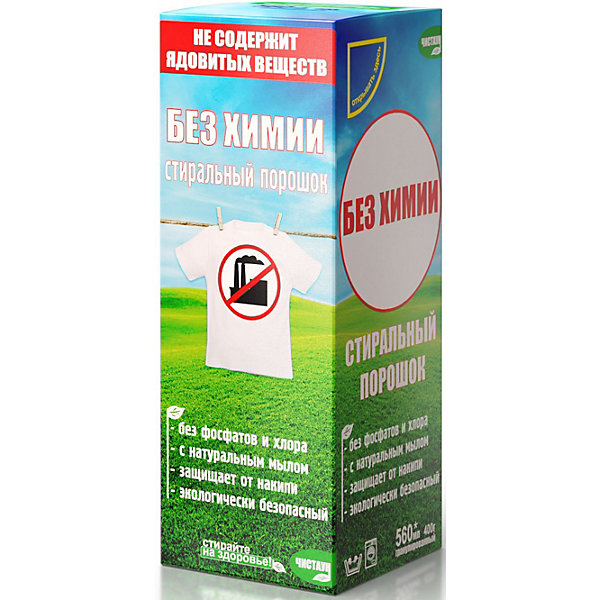 

Стиральный порошок Чистаун без химии, 400 г