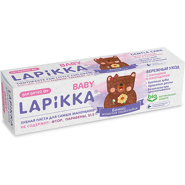 

Зубная паста Lapikka Baby Бережный уход с кальцием и календулой, 45 г