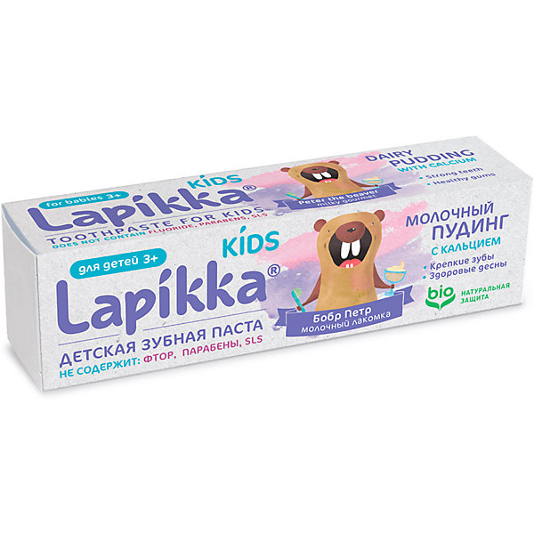 

Зубная паста Lapikka Kids Молочный пудинг с кальцием, 45 г