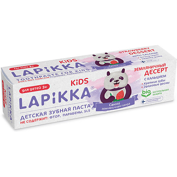 Зубная паста Lapikka Kids Земляничный десерт с кальцием, 45 г R.O.C.S. 16296012