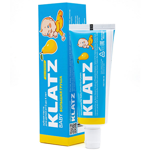

Зубная паста для детей Klatz Baby Большая груша, 48 мл