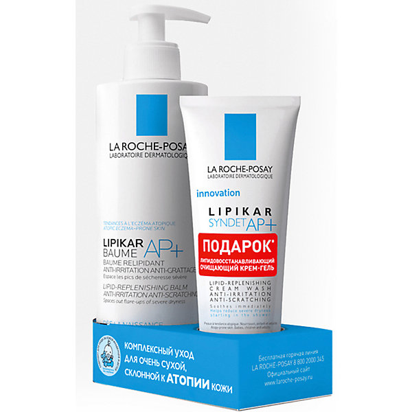 

Набор косметики для лица и тела La Roche-Posay Lipikar Бальзам и крем-гель