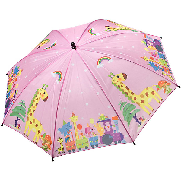 Зонт Bondibon Жирафик, 19"