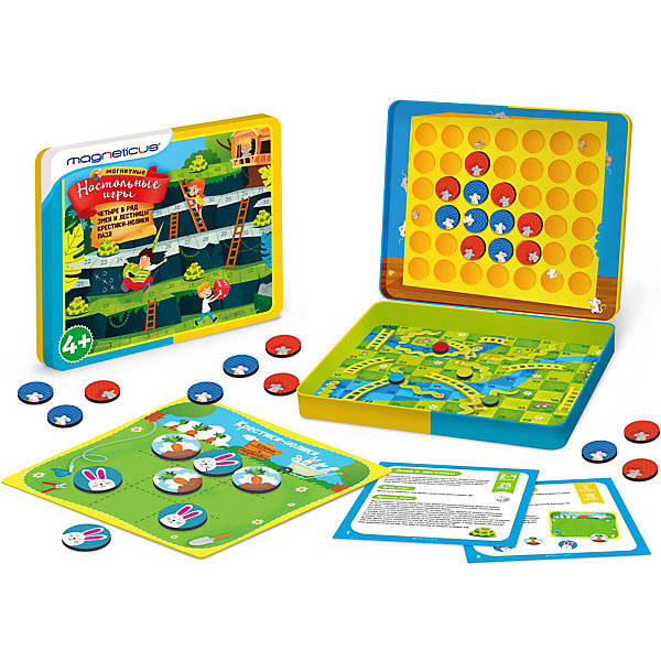 

Магнитные настольные игры Magneticus 4-в-1