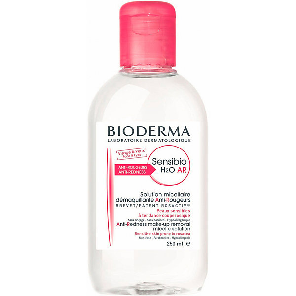 фото Сенсибио h2o мицеллярная вода 250мл bioderma