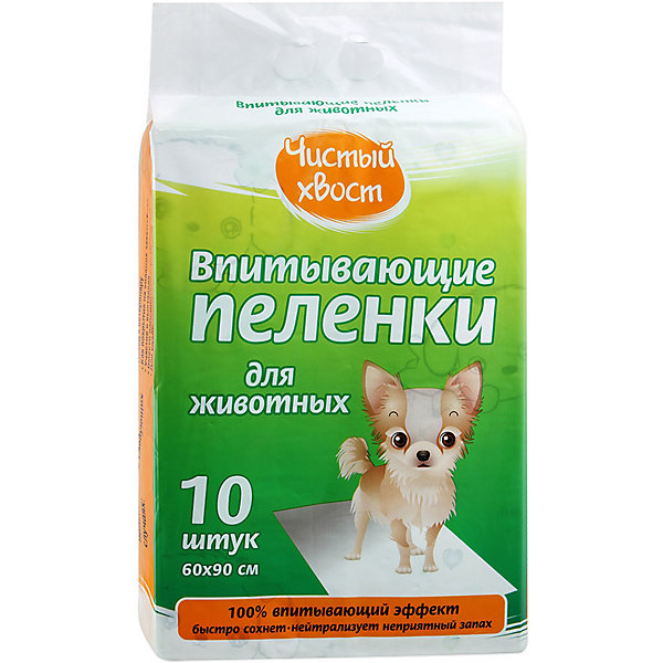 

Впитывающие пелёнки Чистый Хвост для животных 10 шт, 60х90 см
