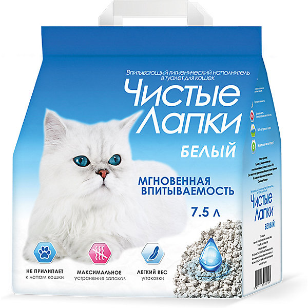 

Наполнитель для кошачьих туалетов Чистые Лапки впитывающий, 7,5 л