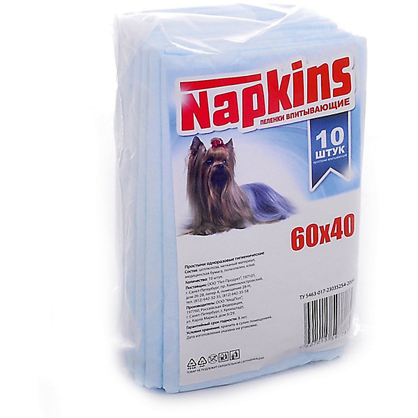 

Впитывающие пелёнки Napkins для собак 10 шт, 60х40 см