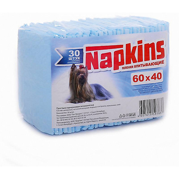 

Впитывающие пелёнки Napkins для собак 30 шт, 60х40 см