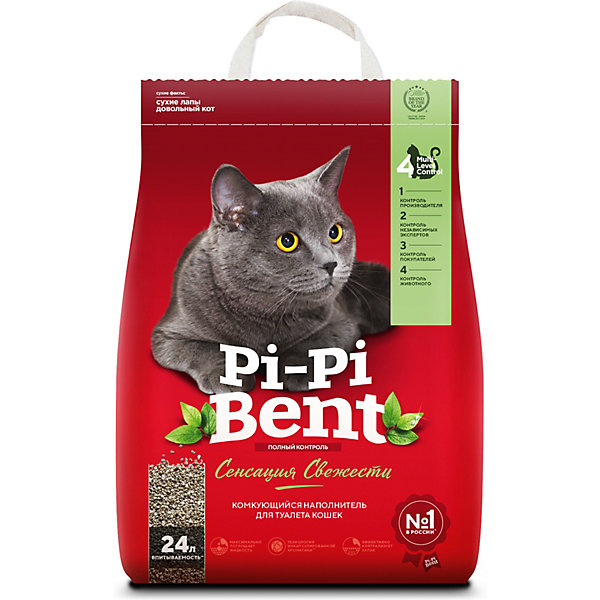 фото Наполнитель для кошачьих туалетов pi-pi bent сенсация свежести комкующийся, 10 кг