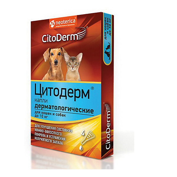 

Капли дерматологические Цитодерм для кошек и собак до 10 кг