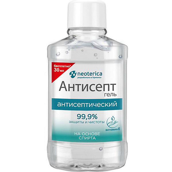 

Антисептик-гель Антисеп, 130 мл