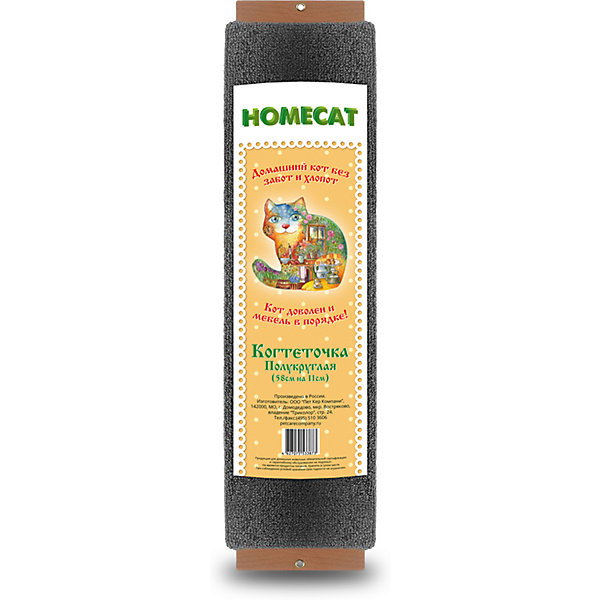 

Когтеточка Homecat с кошачьей мятой полукруглая, 58х11 см