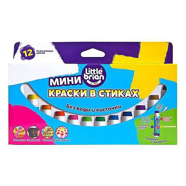 

Мини-краски в стиках Little brian, 12 цветов, Разноцветный, Мини-краски в стиках Little brian, 12 цветов