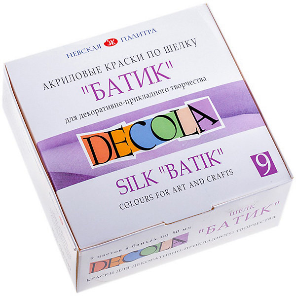 

Краски по шелку ЗХК Decola Батик, 9 цветов