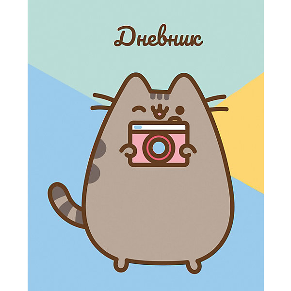 

Дневник Полиграф Принт Pusheen для старших классов, 48 листов