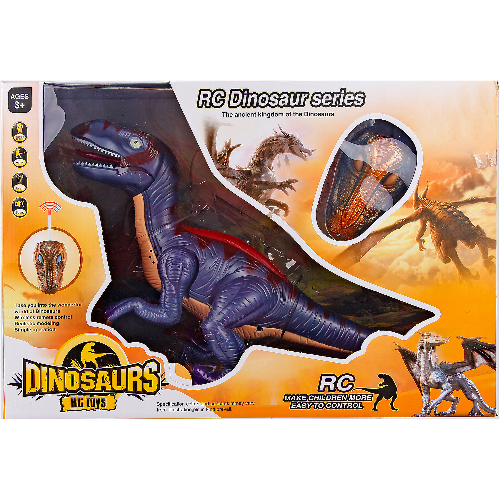 Радиоуправляемый динозавр Наша Игрушка 16378403