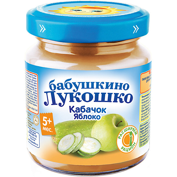 

пюре из кабачков и яблок 100г "Бабушкино лукошко", 6 шт