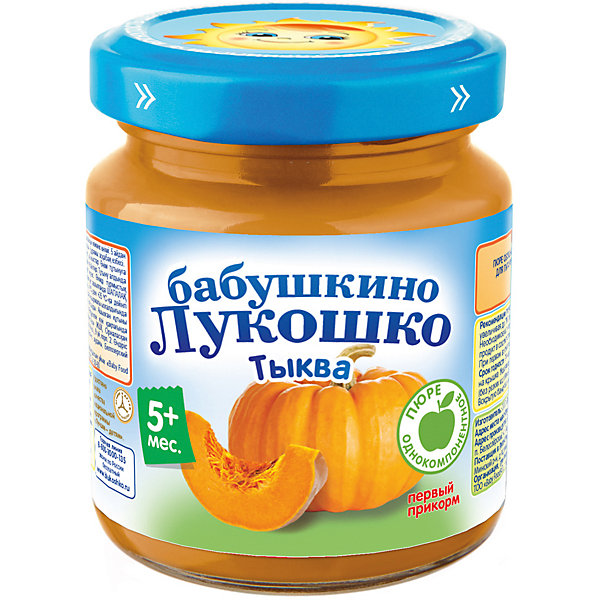 

пюре из тыквы 100г "Бабушкино лукошко", 6 шт