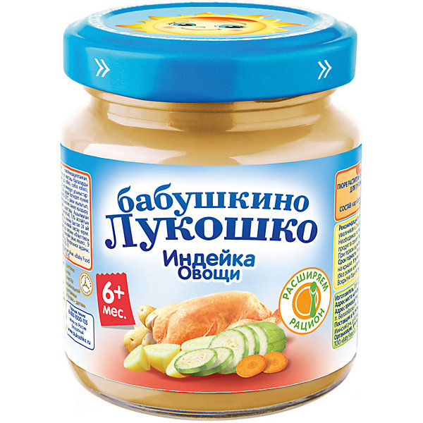 

Пюре Бабушкино Лукошко индейка овощи, с 6 мес, 6 шт х 100 г