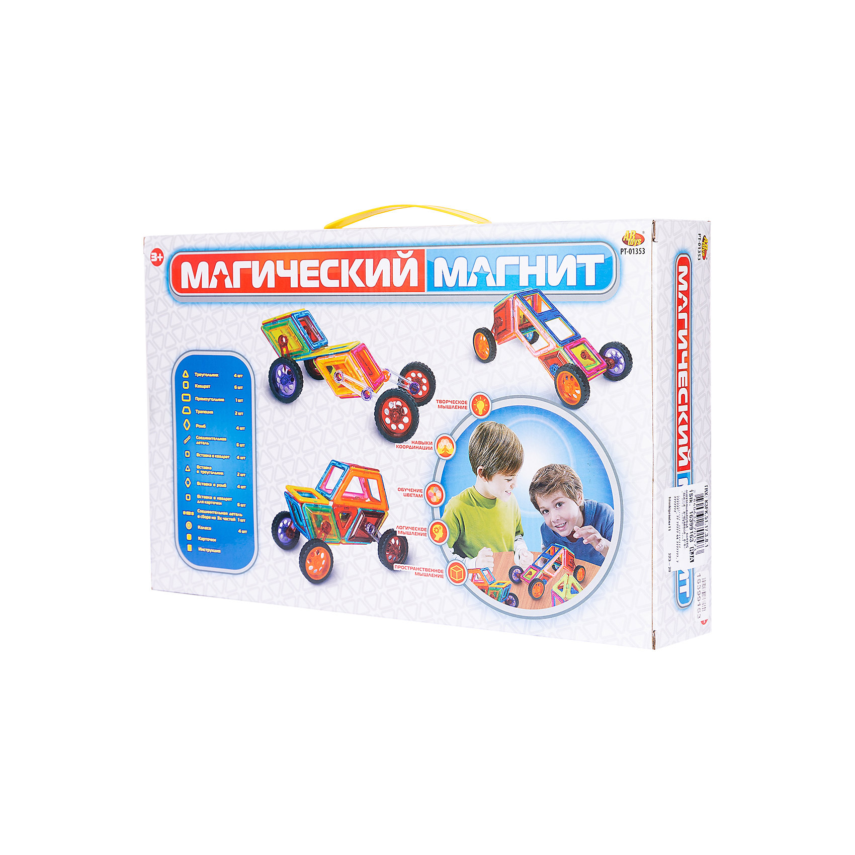 Конструктор "Магический магнит", 44 детали ABtoys 16399163