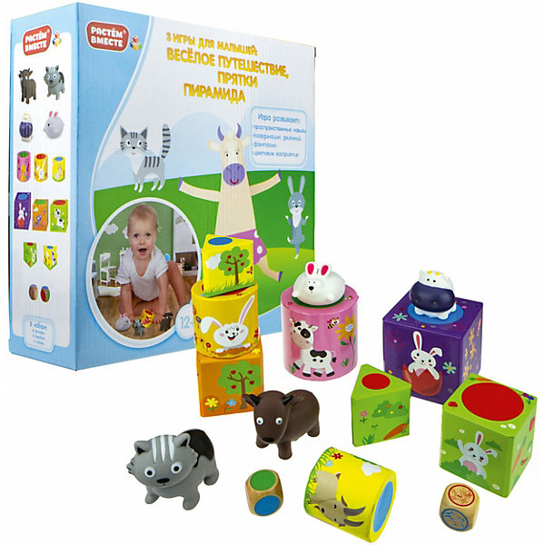 

Игра развивающая 1Toy 3-в-1 Веселое путешествие, Прятки, Пирамида