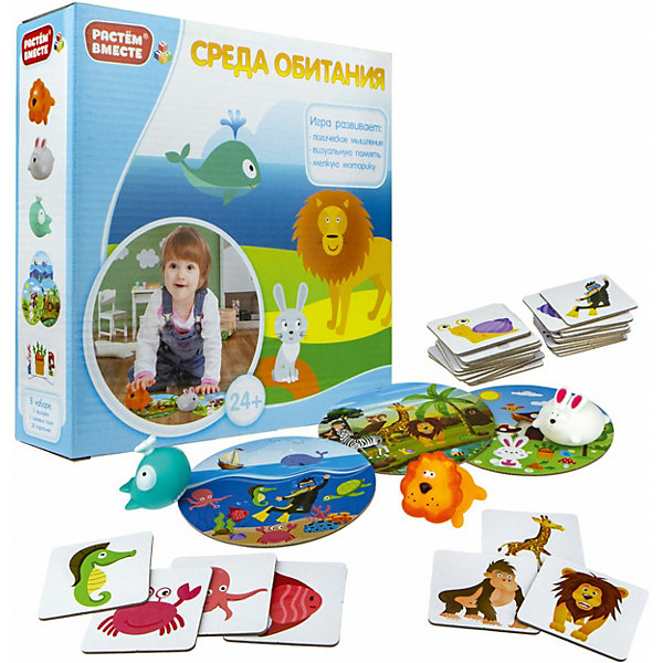 

Игра развивающая 1Toy Среда обитания