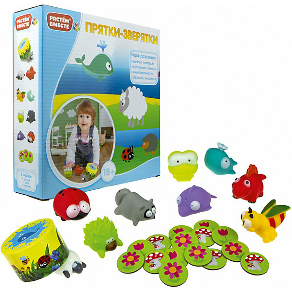 

Игра развивающая 1Toy Прятки зверятки