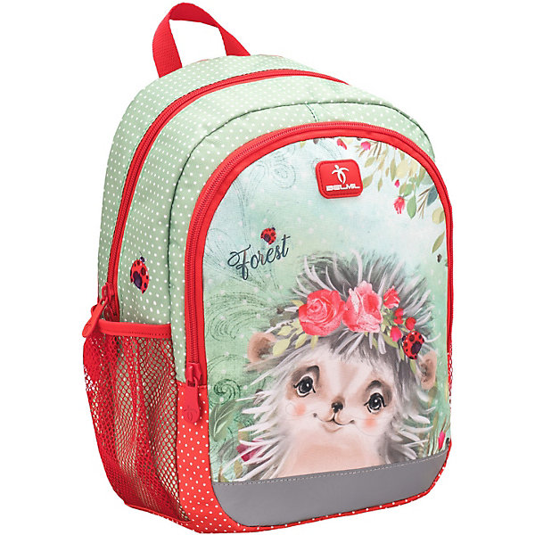 

Рюкзак Belmil Kiddy Plus Ежик, Weiß/beige, Рюкзак Belmil Kiddy Plus Ежик