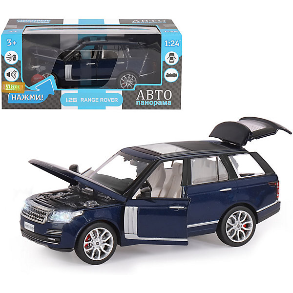 

Машинка Автопанорама Range Rover, 1:26, Синий деним, Машинка Автопанорама Range Rover, 1:26
