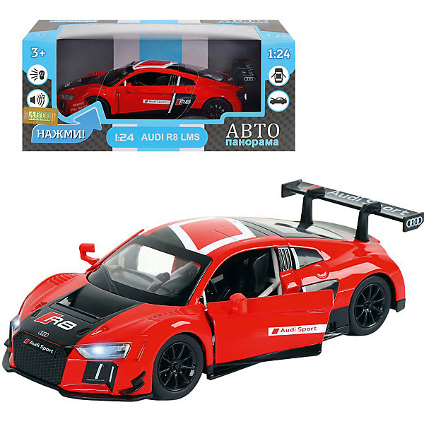 

Машинка Автопанорама Audi R8 LMS, 1:24, Красный, Машинка Автопанорама Audi R8 LMS, 1:24