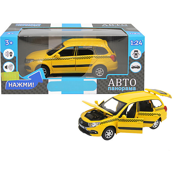 

Машинка Автопанорама Lada Granta Cross Такси, 1:24, Желтый, Машинка Автопанорама Lada Granta Cross Такси, 1:24