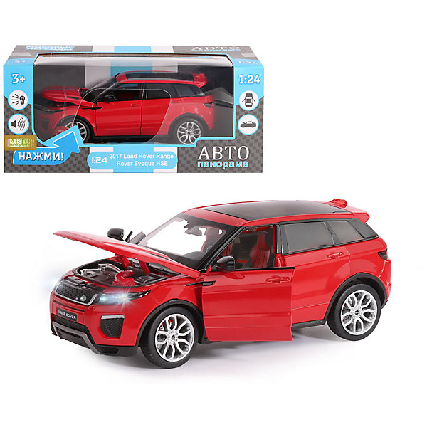 

Машинка Автопанорама Land Rover Range Rover Evoque, 1:24, Красный, Машинка Автопанорама Land Rover Range Rover Evoque, 1:24