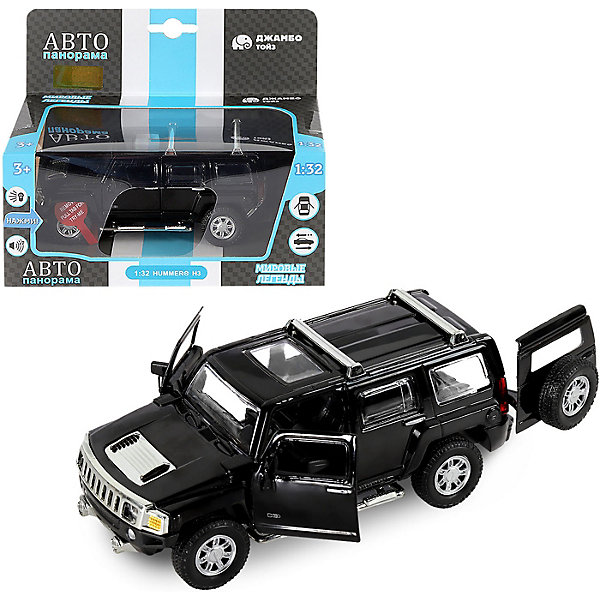 

Машинка Автопанорама Hummer H3, 1:32, Черный, Машинка Автопанорама Hummer H3, 1:32