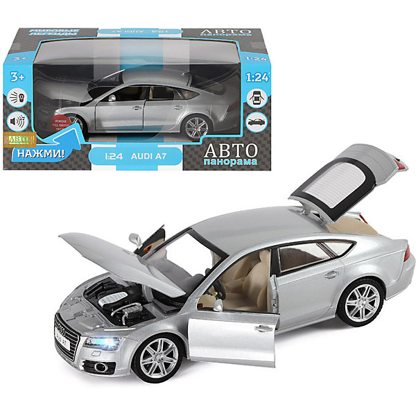 

Машинка Автопанорама Audi A7, 1:24, Серебряный, Машинка Автопанорама Audi A7, 1:24