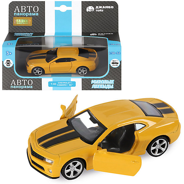 

Машинка Автопанорама Chevrolet Camaro SS, 1:43, Желтый, Машинка Автопанорама Chevrolet Camaro SS, 1:43