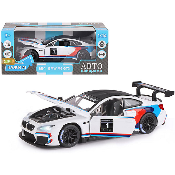 

Машинка Автопанорама BMW M6 GT3, 1:24, Белый, Машинка Автопанорама BMW M6 GT3, 1:24