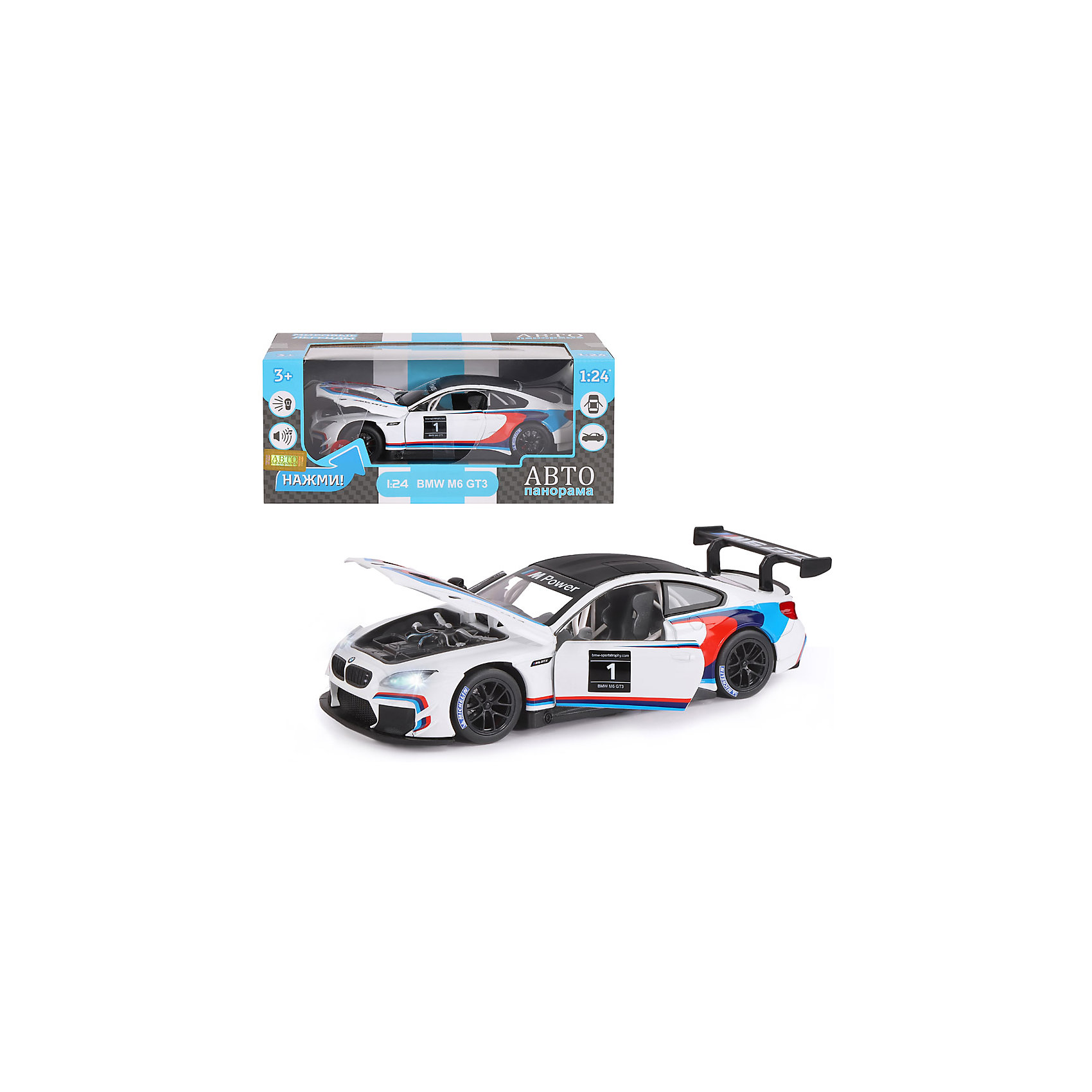 фото Машинка автопанорама bmw m6 gt3, 1:24